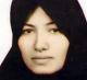 Sakineh